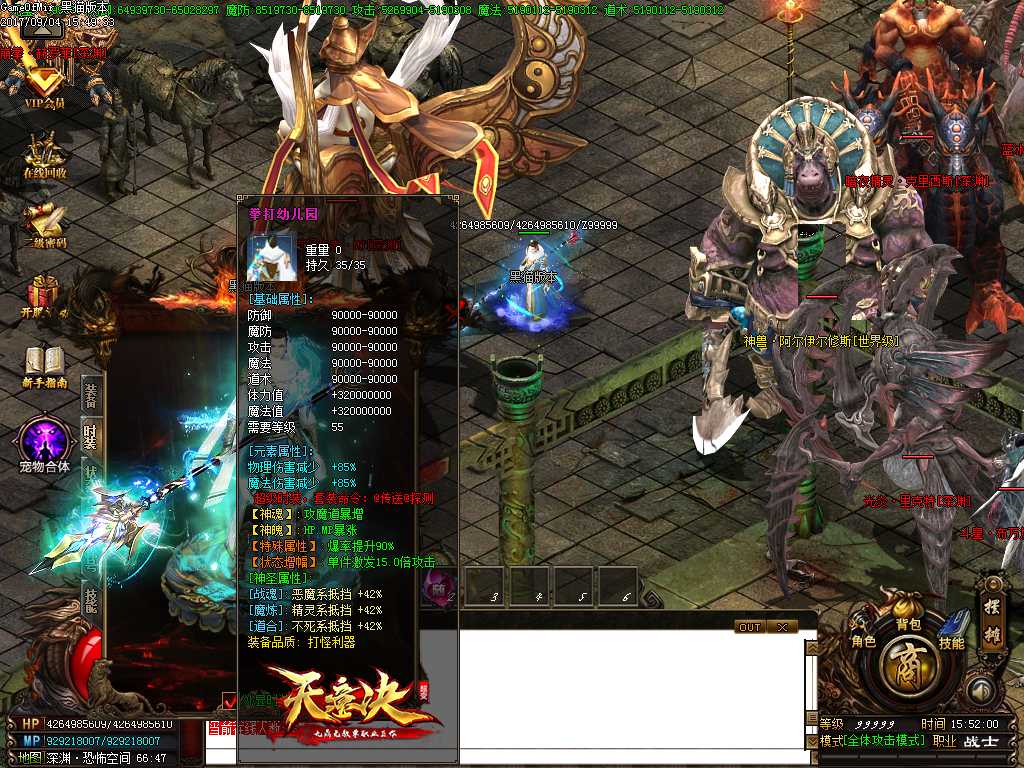 Images23.BMP