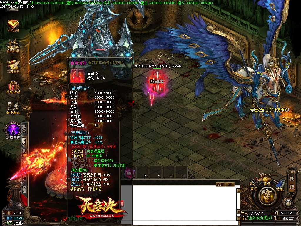 Images24.BMP