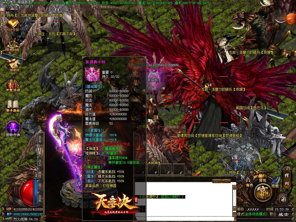 Images26.BMP