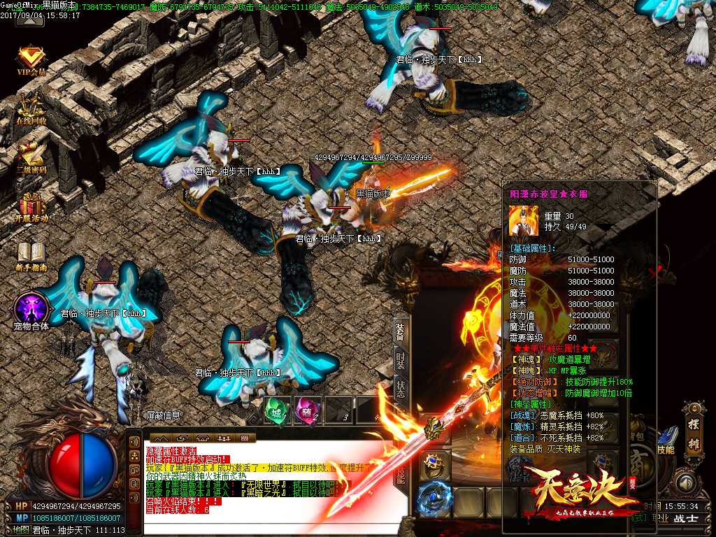 Images28.BMP