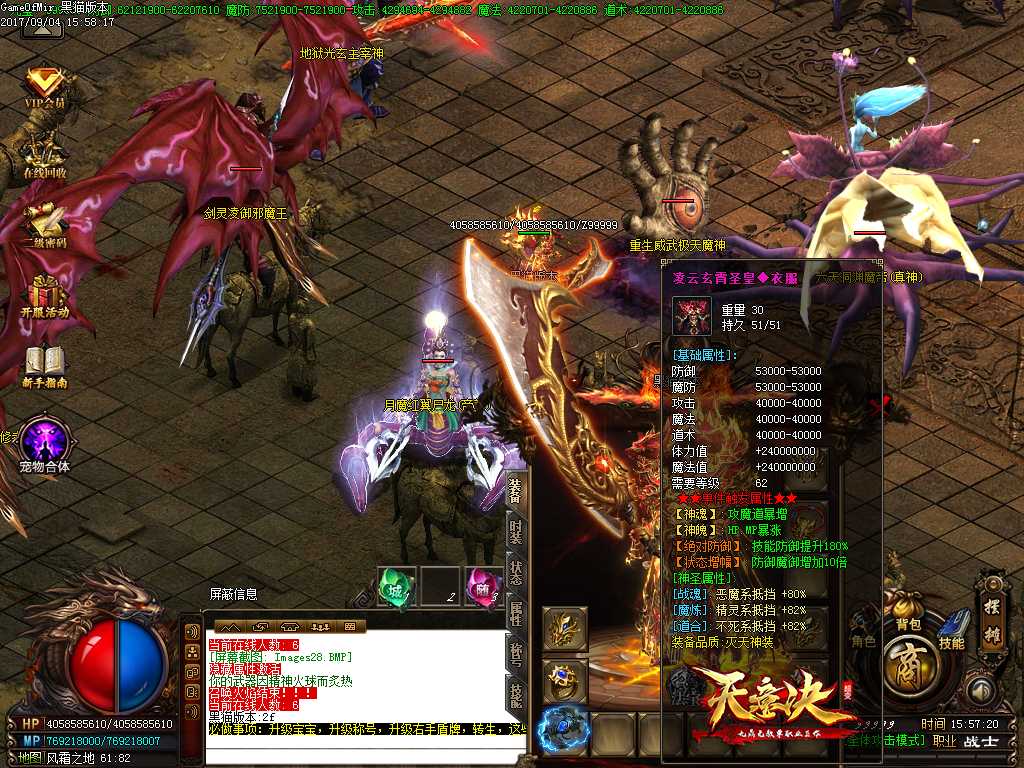 Images29.BMP