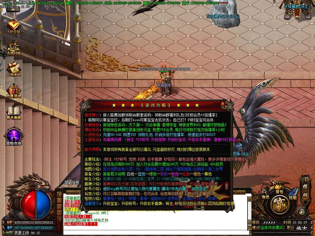 Images31.BMP
