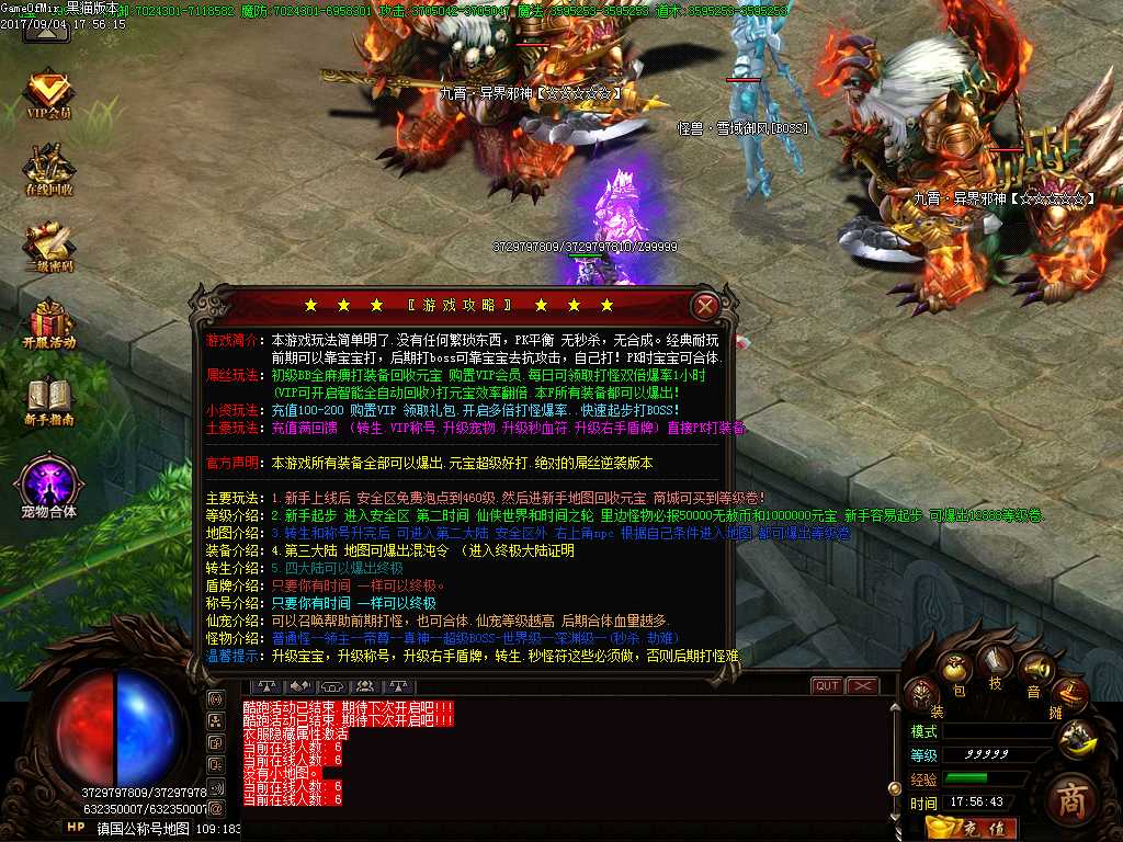 Images28.BMP