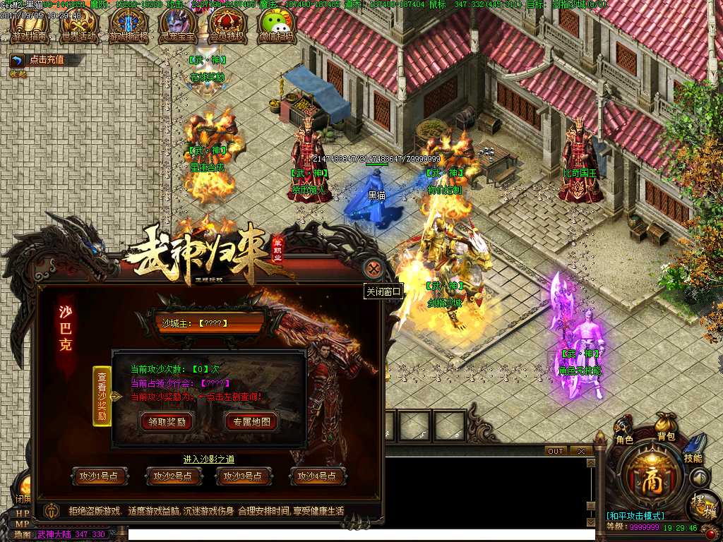 Images39.BMP