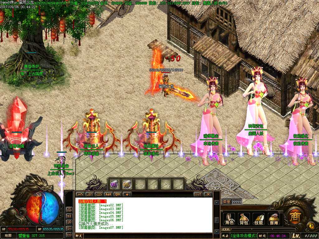 Images08.BMP