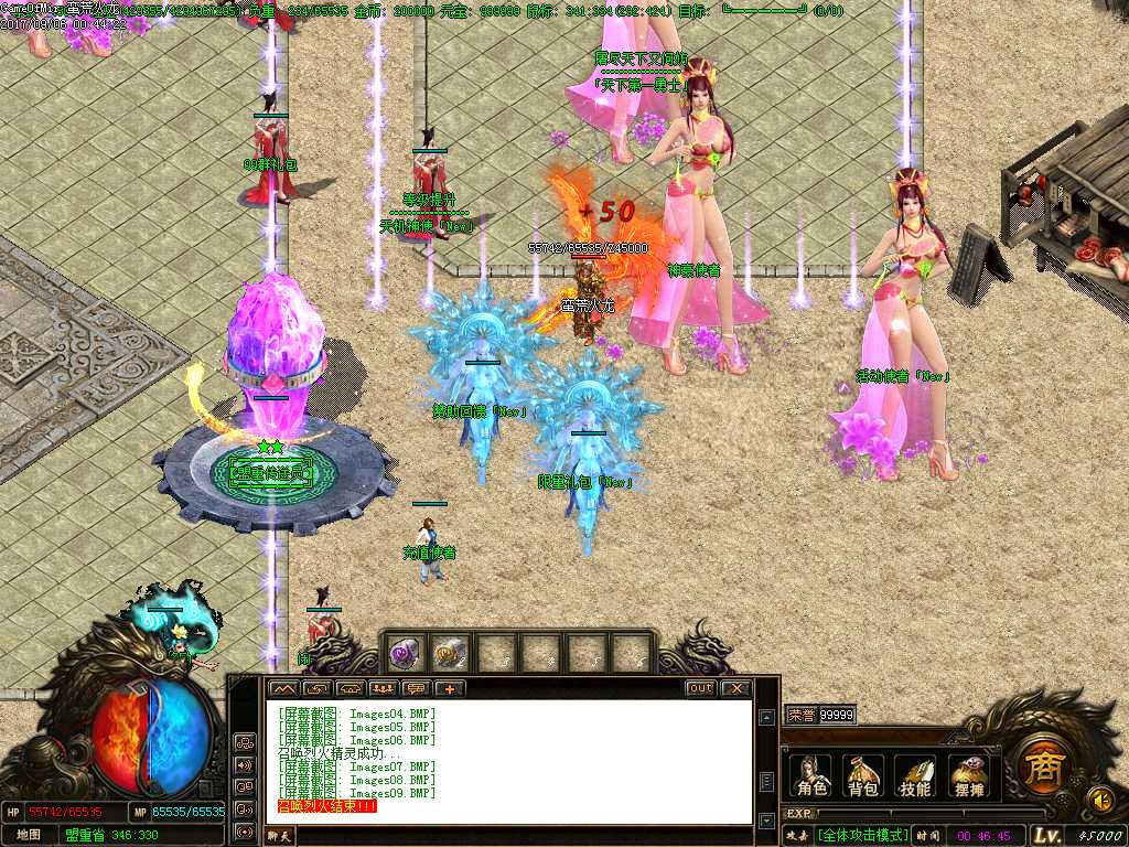 Images10.BMP
