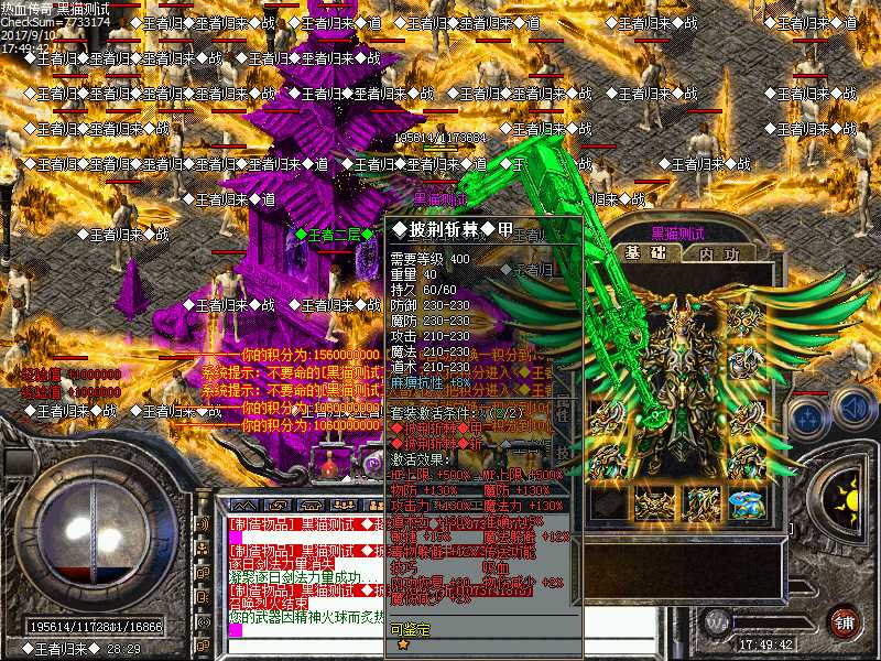 Images23.bmp