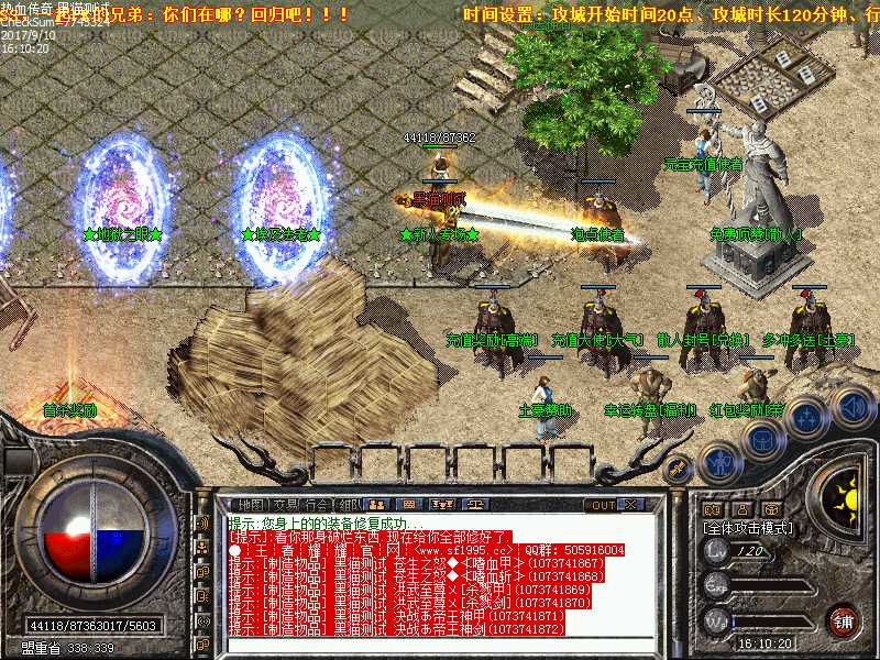 Images00.bmp