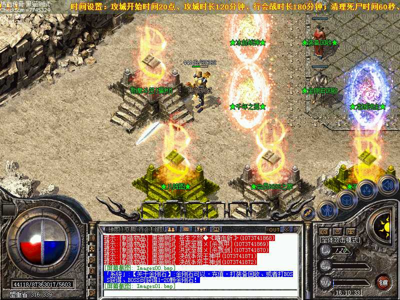 Images02.bmp