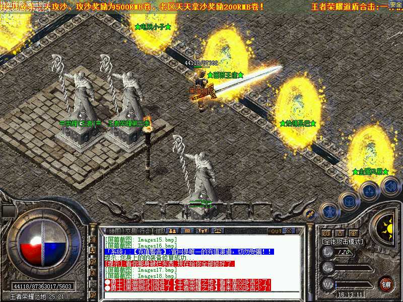 Images19.bmp