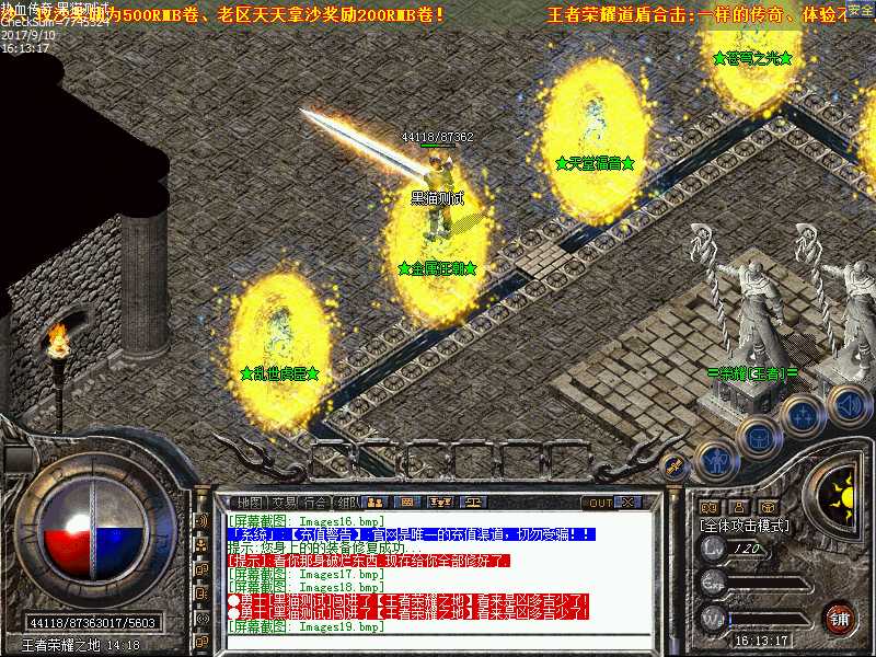 Images20.bmp