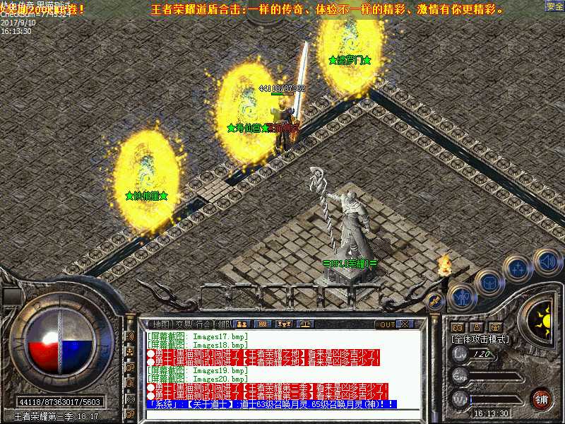 Images21.bmp