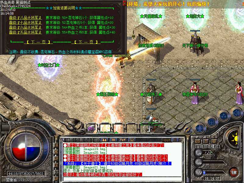 Images22.bmp