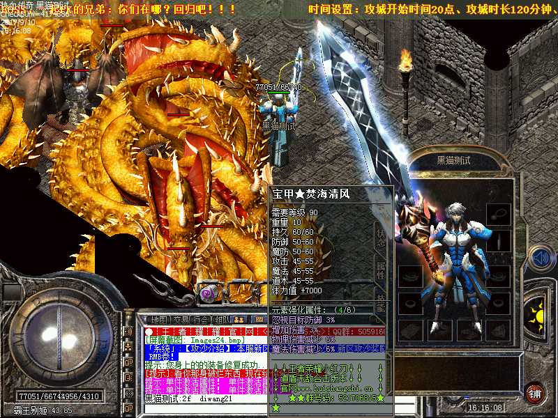 Images25.bmp