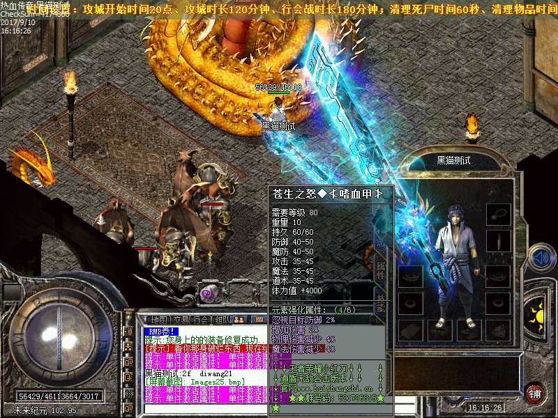 Images26.bmp
