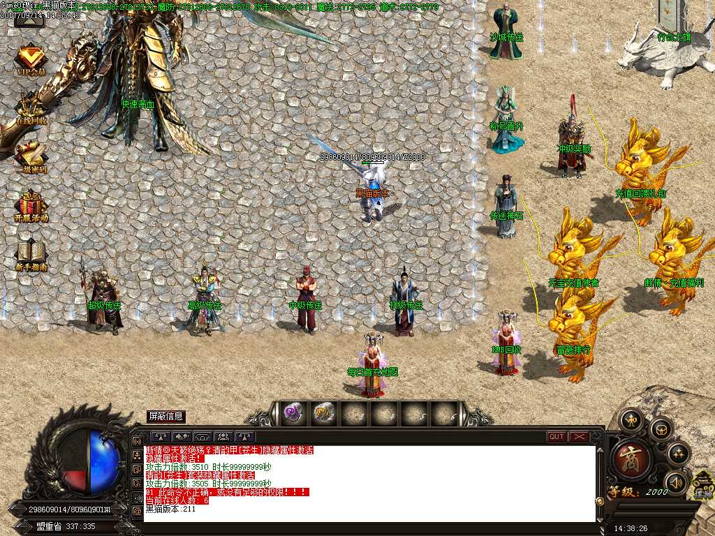 Images01.BMP