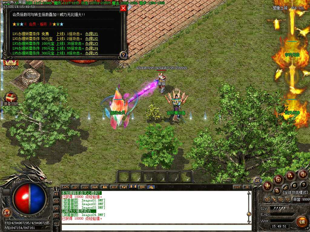 Images05.BMP