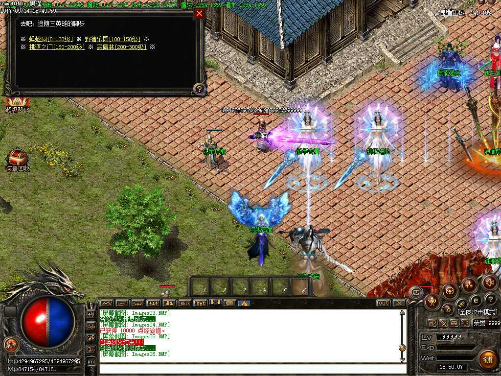 Images07.BMP