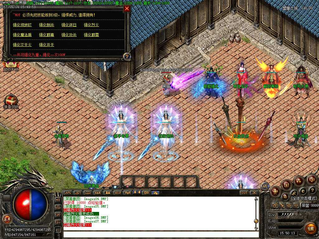 Images08.BMP