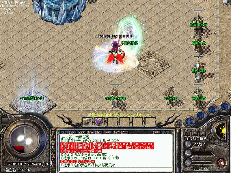 Images00.bmp