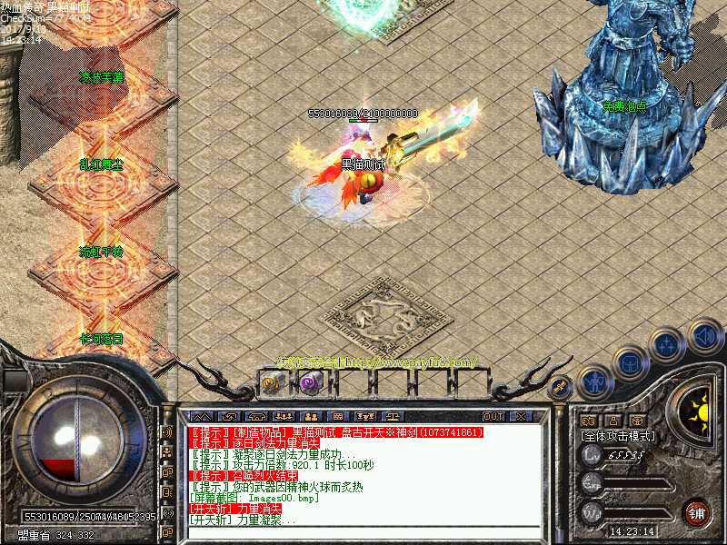 Images01.bmp