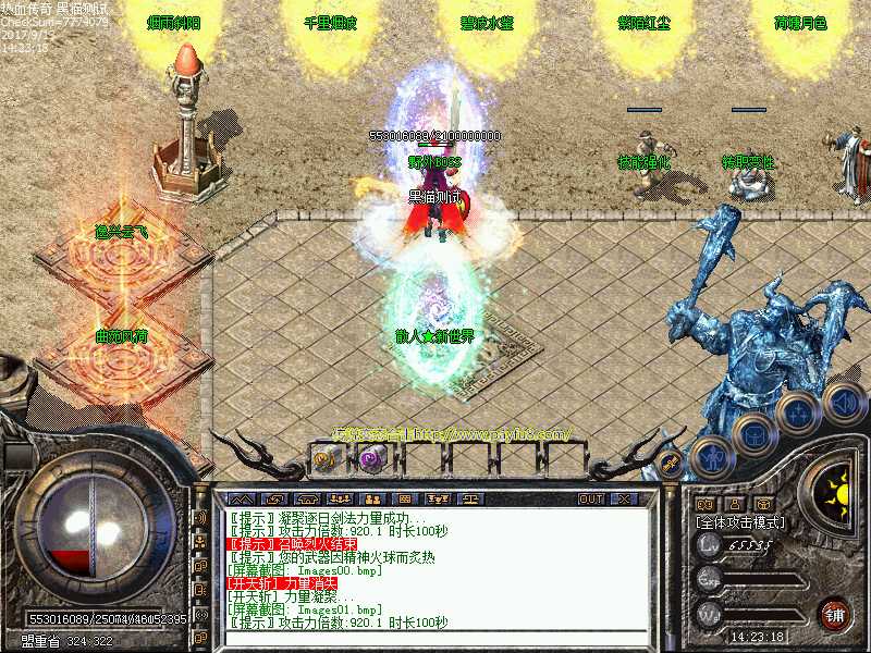 Images02.bmp