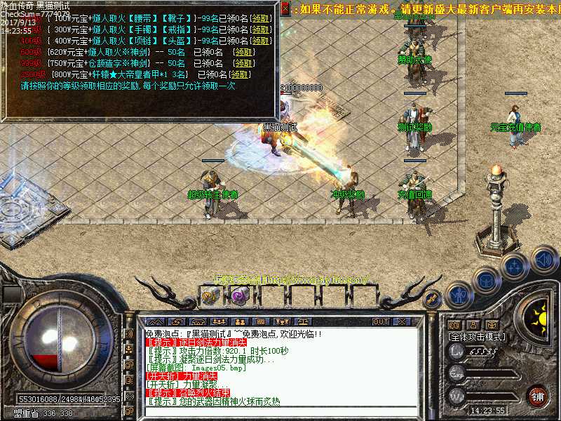 Images06.bmp