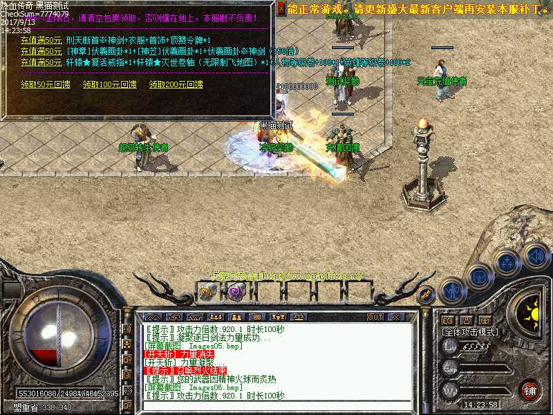 Images07.bmp