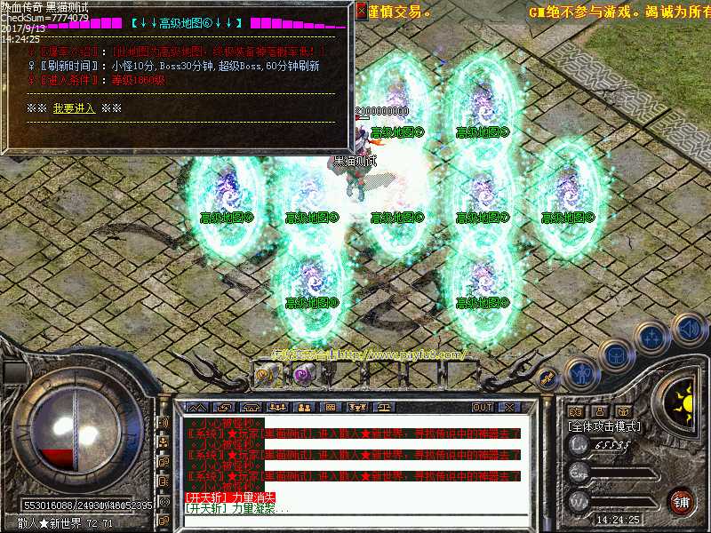 Images11.bmp