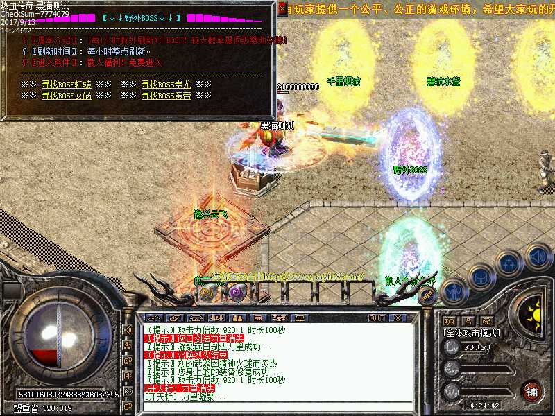 Images12.bmp