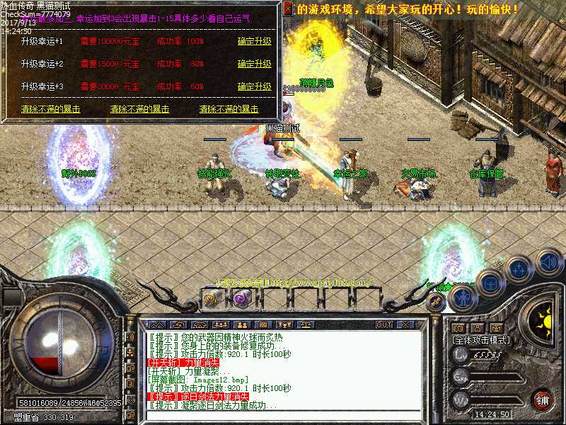 Images13.bmp