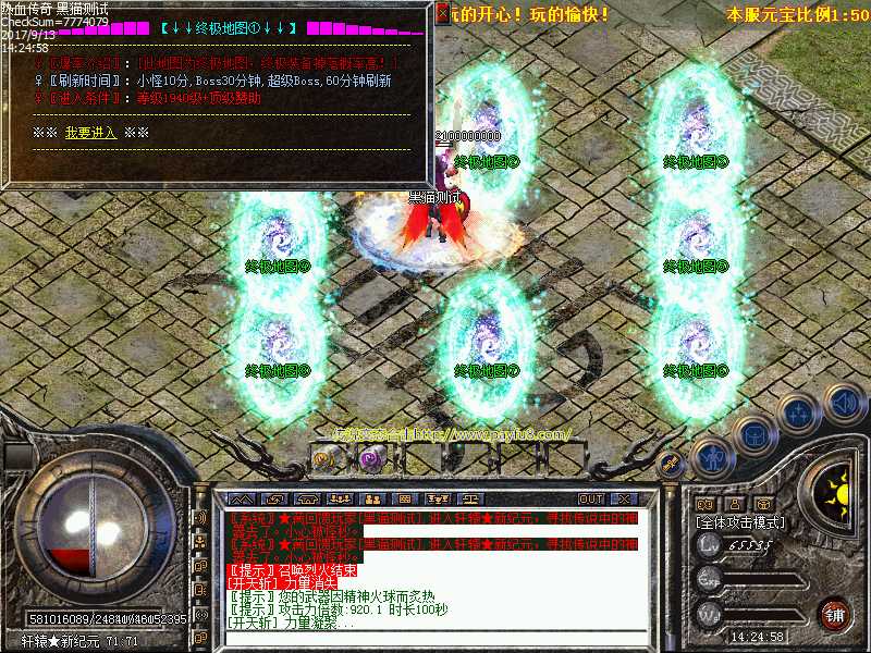 Images14.bmp
