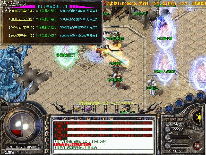 Images15.bmp