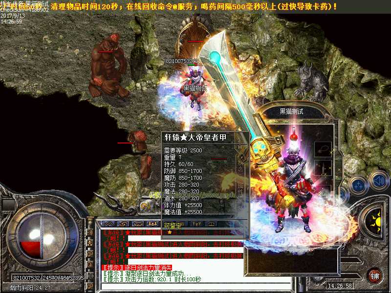 Images18.bmp
