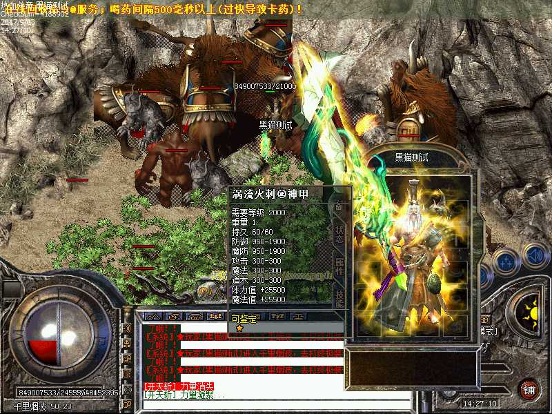 Images19.bmp