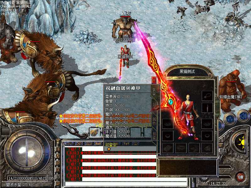 Images20.bmp