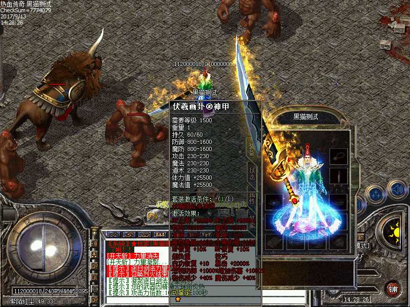 Images21.bmp