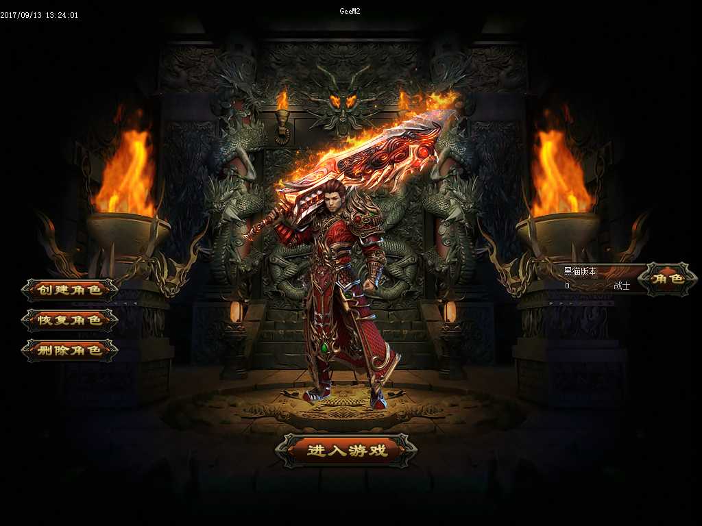 Images01.BMP