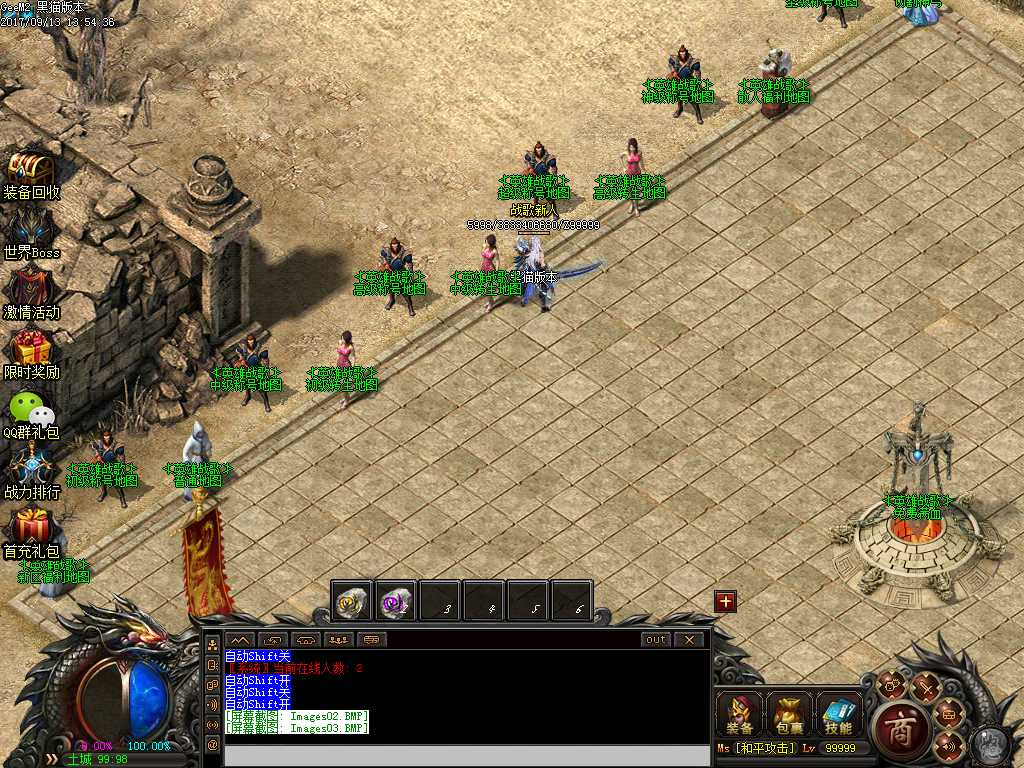 Images04.BMP