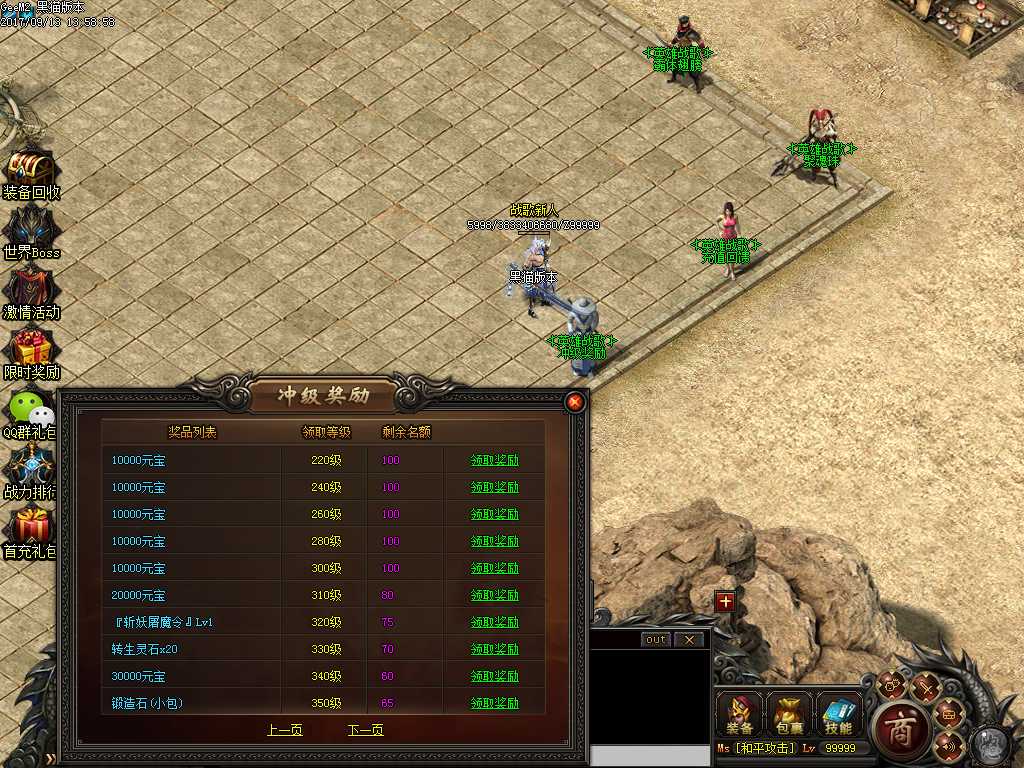 Images06.BMP