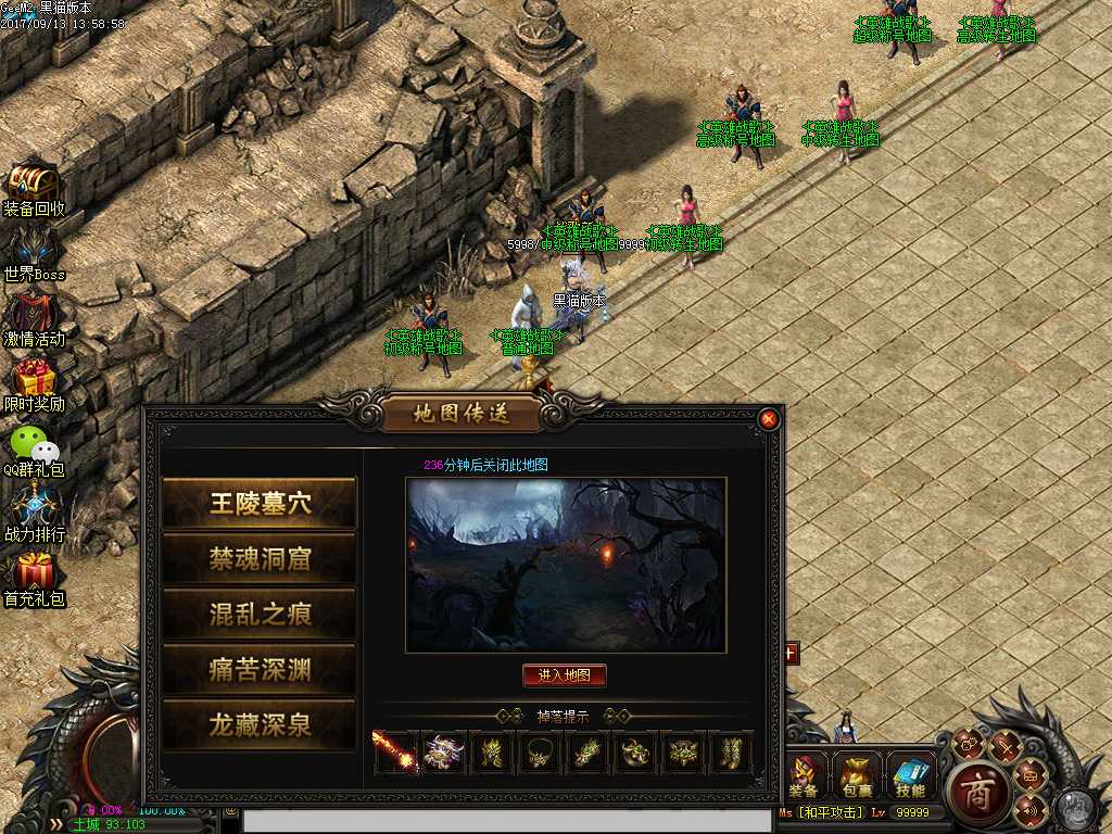 Images17.BMP