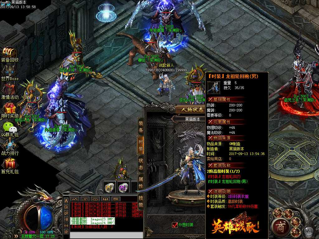 Images25.BMP