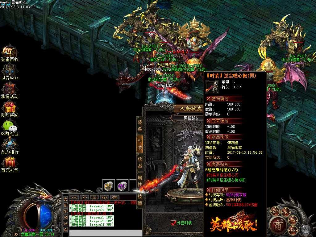 Images28.BMP