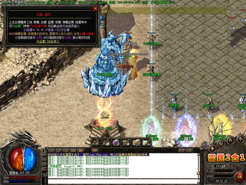 Images12.BMP