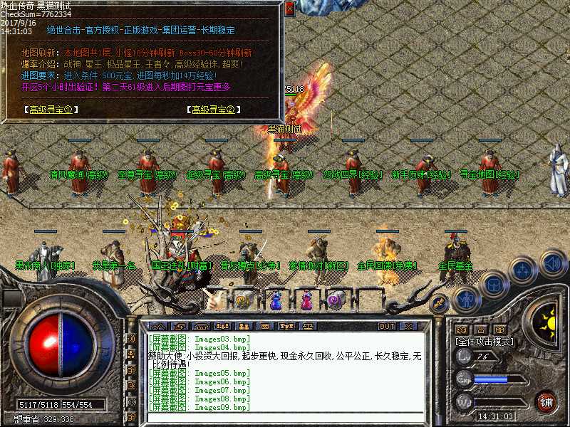 Images10.bmp