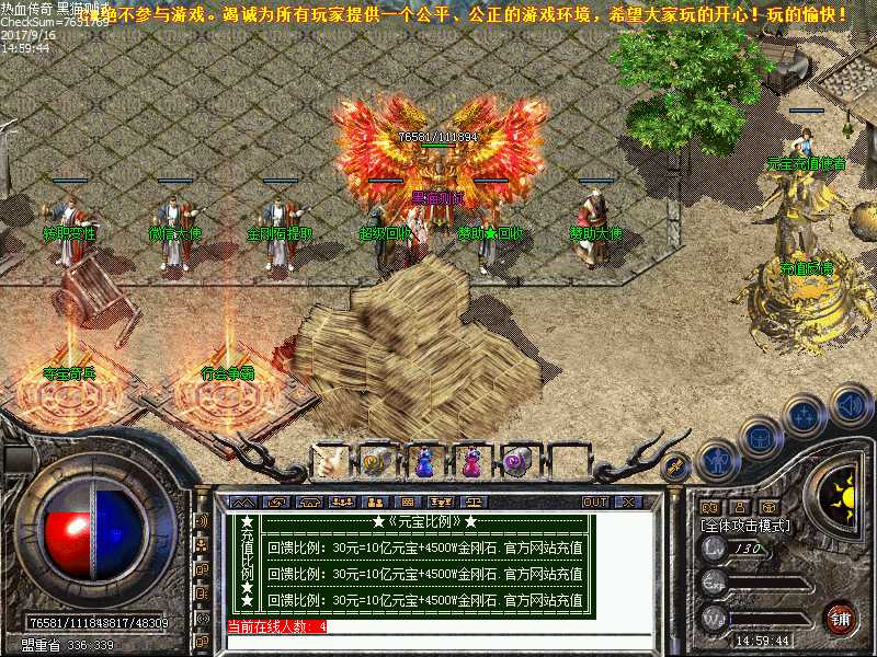 Images00.bmp