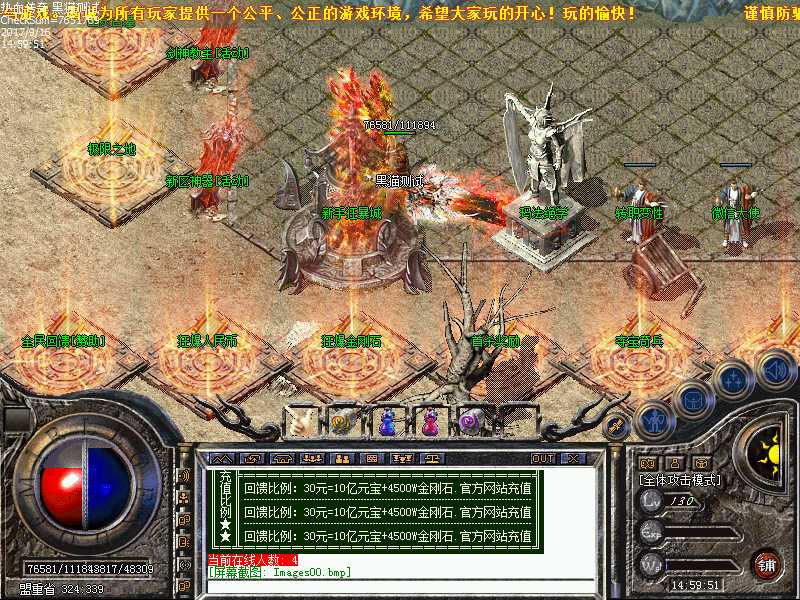 Images01.bmp