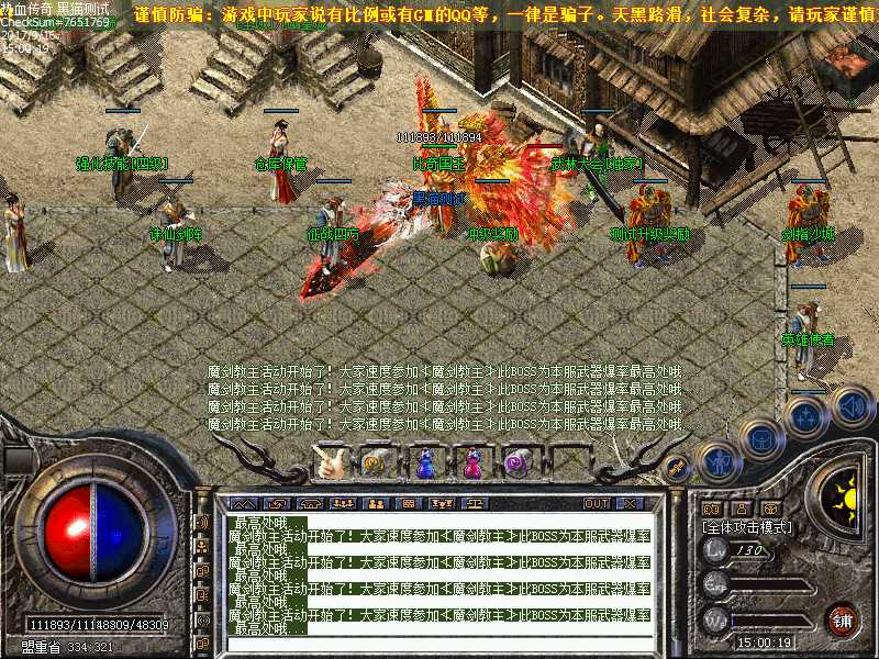 Images04.bmp