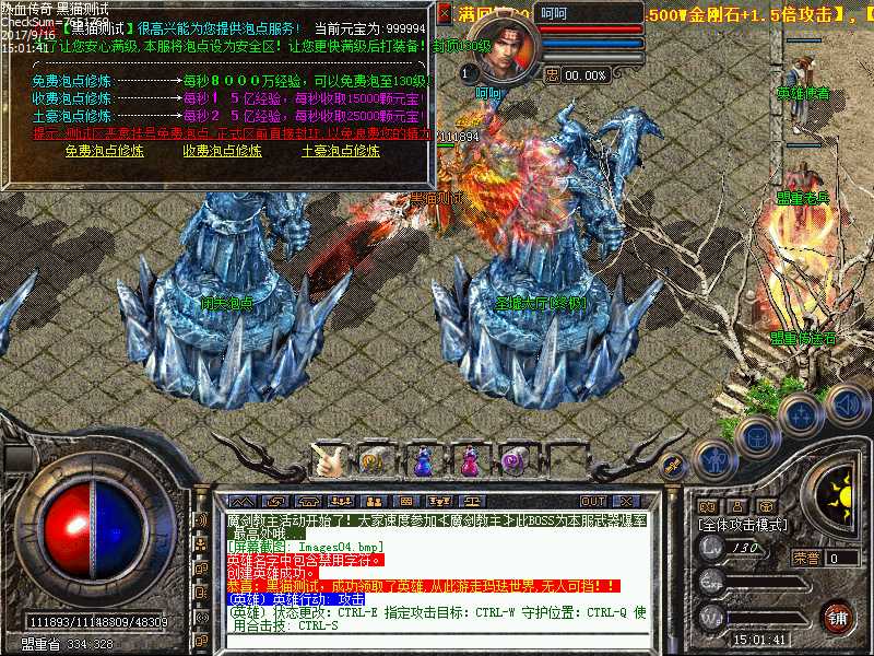 Images05.bmp