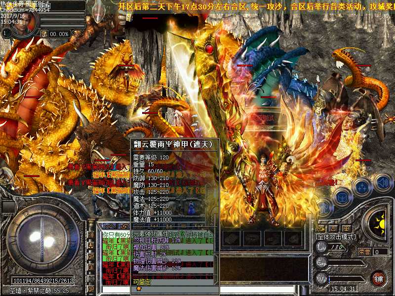 Images18.bmp